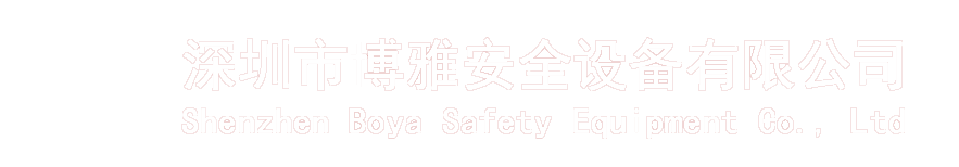 廣州中天電機(jī)有限公司-官網(wǎng)logo